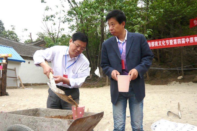 商务聚会