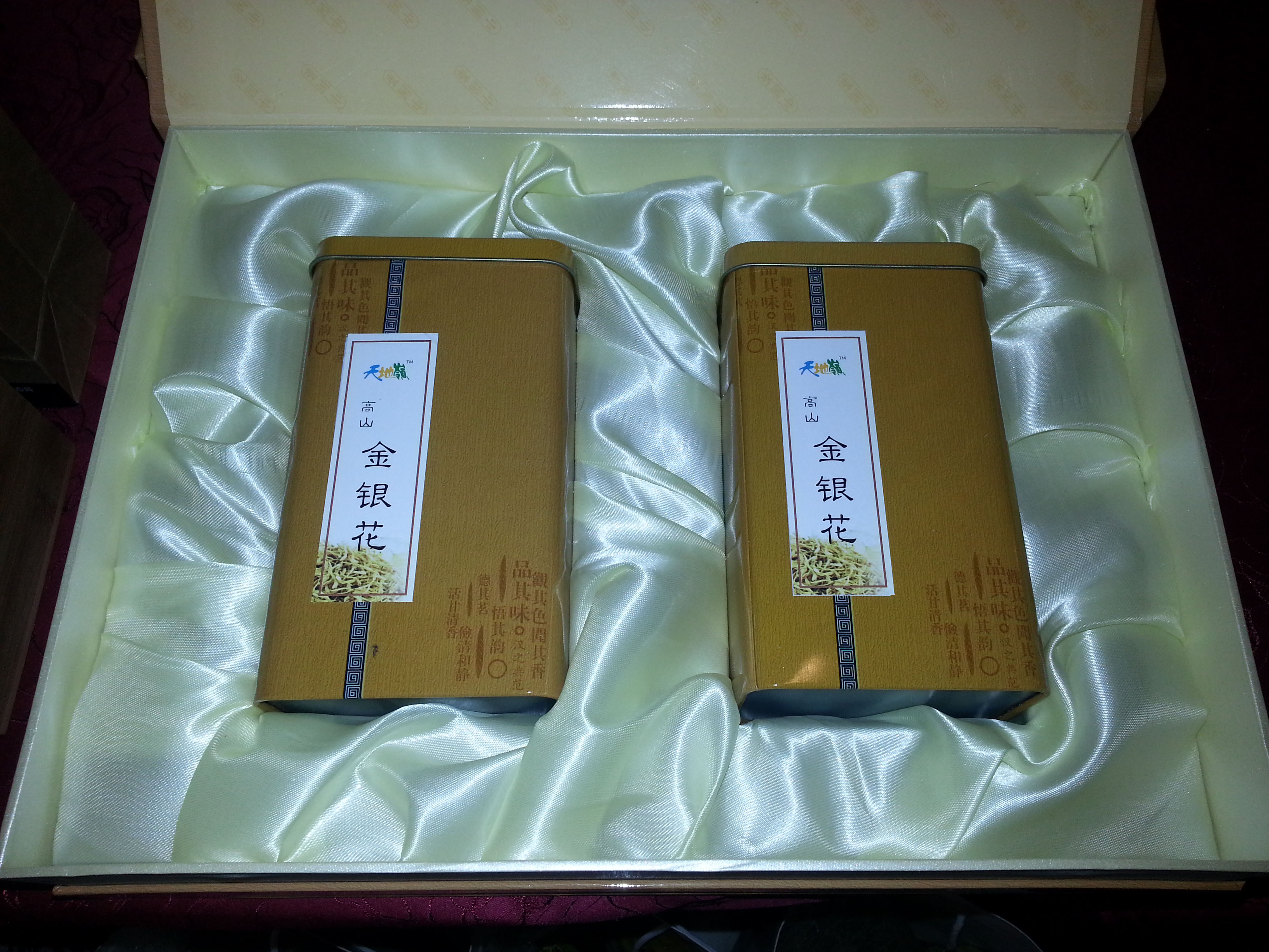 金银花茶大提双铁盒包装￥：150元/提