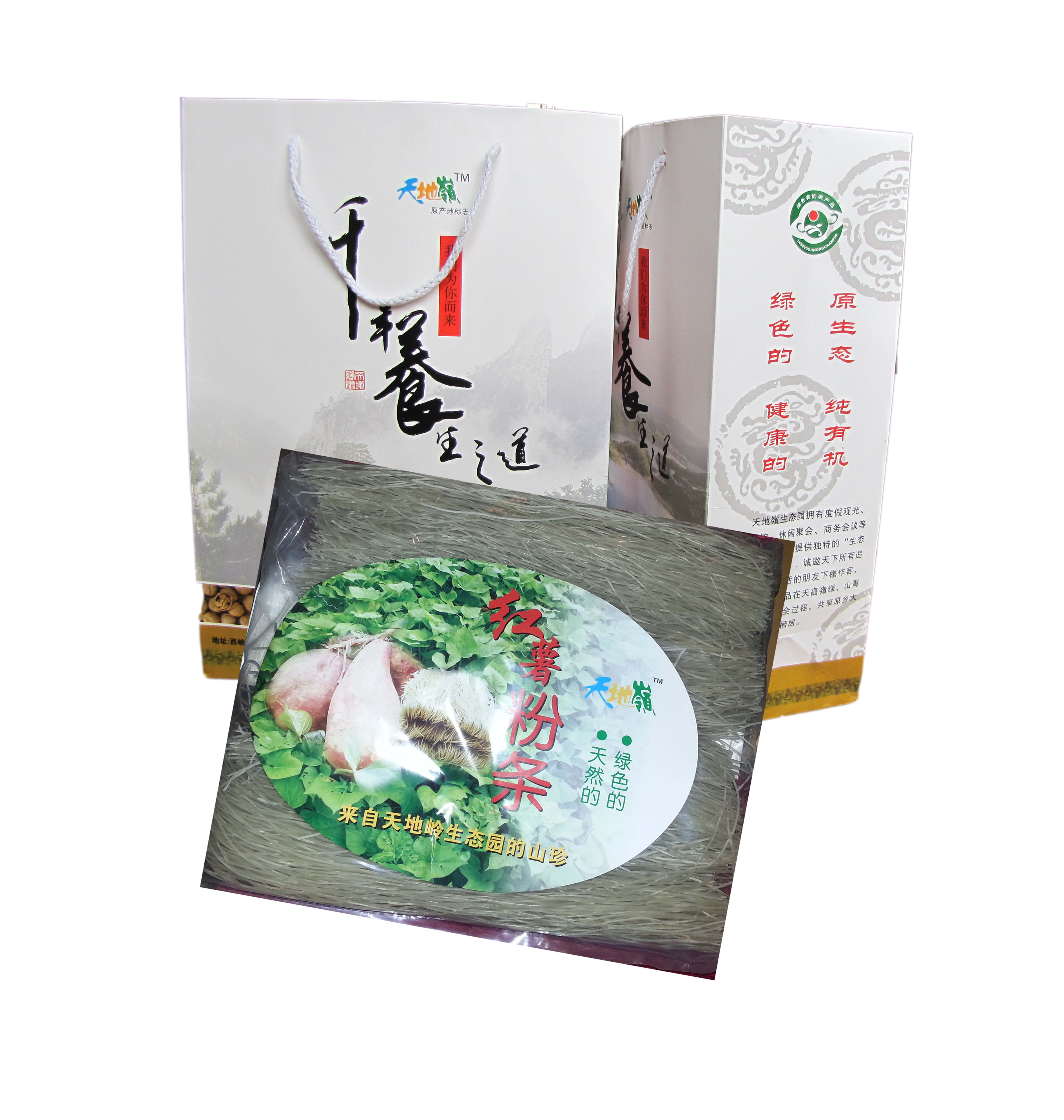天地嶺高山红薯粉条 ￥：40元/提