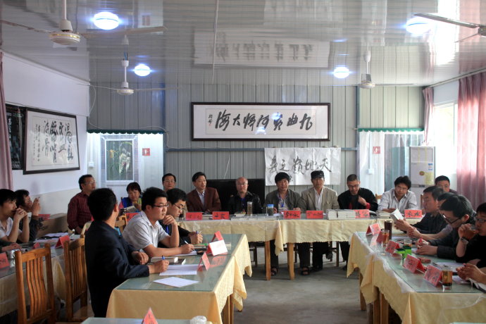 商务聚会